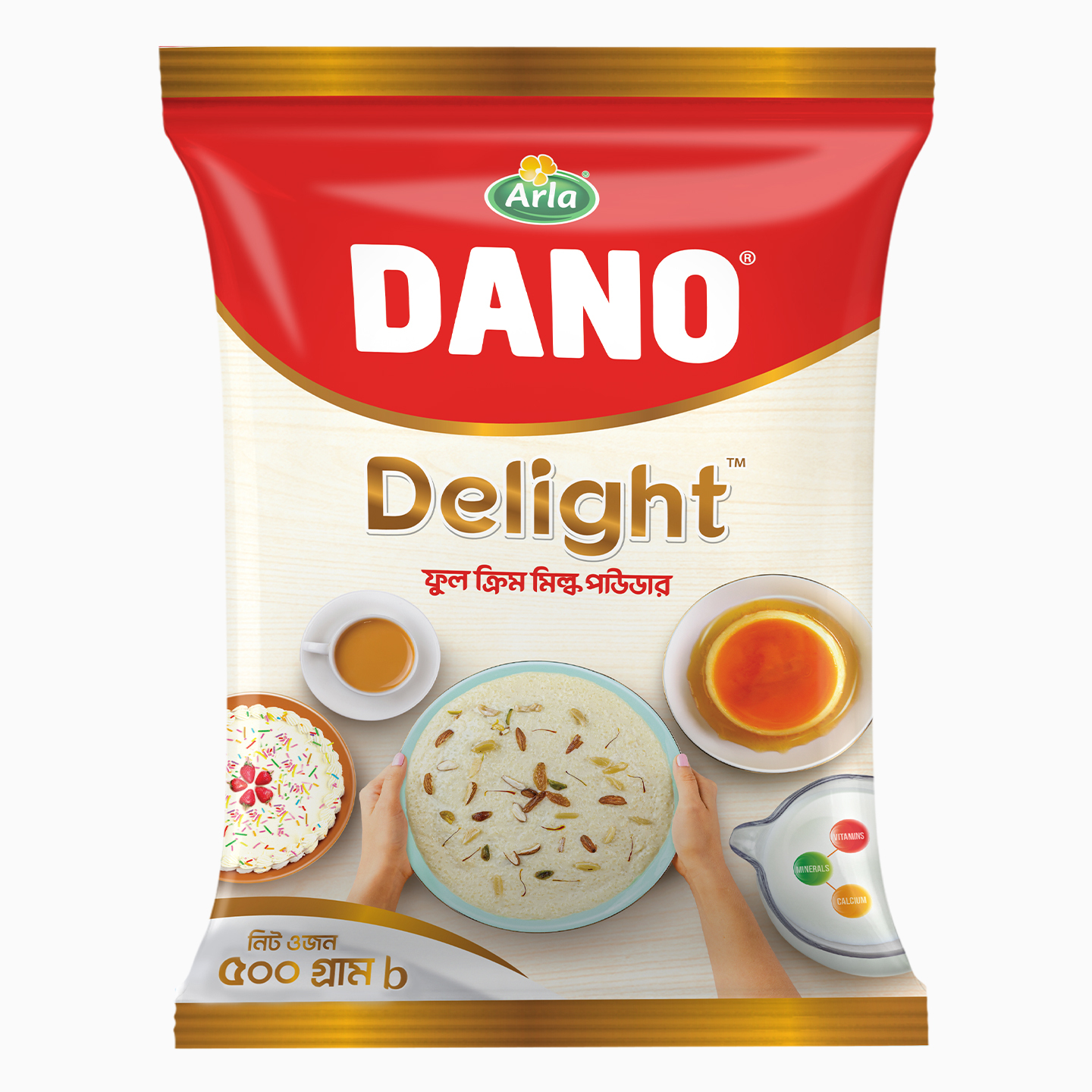 DANO DELIGHT 500 GM